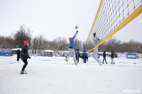 TulaOpen волейбол на снегу, Фото: 27