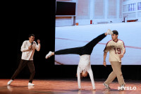 Кто вышел в финал Оружейной лиги КВН, Фото: 56