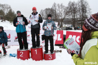 Второй этап чемпионата и первенства Тульской области по горнолыжному спорту., Фото: 39