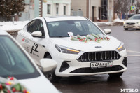 8 марта компания «Автоимпорт» дарила тулячкам-автоледи цветы, Фото: 144