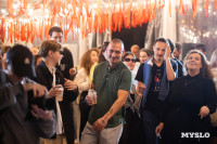 Фестиваль "Это по любви", Фото: 124