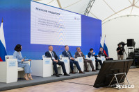 Наставничество, престиж профессии и бюрократия: что волнует учителей физкультуры в Тульской области, Фото: 2
