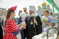 Акция "Белый цветок", 8.06.19, Фото: 47