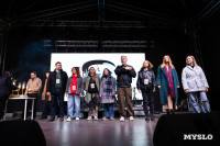 8 лет кластеру «Октава»: как это было – большой фоторепортаж  , Фото: 108