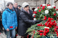 Открытие мемориальной доски Аркадию Шипунову, 9.12.2015, Фото: 42