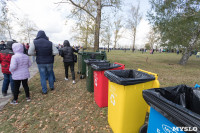 «МСК-НТ» организовал раздельный сбор отходов в День воинской славы России на Куликовом поле, Фото: 5