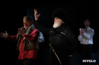 спектакль Чудесный грузин, Фото: 14