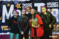 Финал фестиваля молодых рок-групп «МолоТняК-2026»: от фолка до металла, Фото: 186