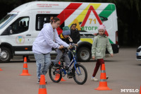 Зажигательное начало учебного года: в Туле продолжается семейный фестиваль «Школодром-2022», Фото: 19