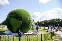 Арт-объект «Зеленая планета», Фото: 6