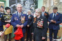 Открытие музея Великой Отечественной войны и обороны, Фото: 19