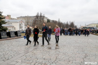 Митинг в память жертв теракта в Санкт-Петербурге, Фото: 23