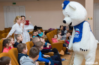 Едина Россия дарит книги детям, Фото: 2