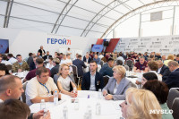 Стартовал второй этап образовательной программы проекта «Герой 71», Фото: 5