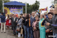 Алексей Дюмин посетил Епифанскую ярмарку, Фото: 20