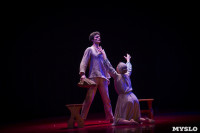Танцовщики Андриса Лиепы в Туле, Фото: 225