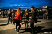 Концерт группы "А-Студио" на Казанской набережной, Фото: 110