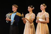 Торжественное открытие фестиваля, Фото: 54