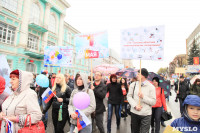 Первомайское шествие 2015, Фото: 80