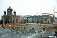 Снегурочка на площади Ленина, Фото: 30