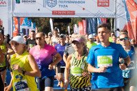 ЭвоКом полумарафон «Тула»: бежали все! , Фото: 49