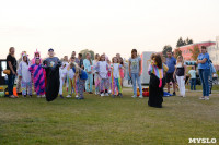 На тульском «Газоне» прошла пижамная вечеринка, Фото: 60
