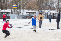 Турнир по волейболу на снегу, Фото: 70
