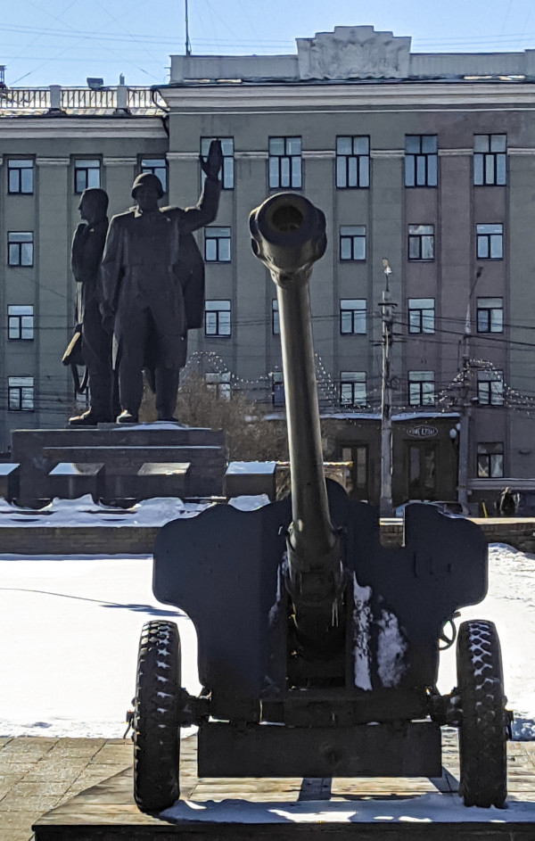 III штыка