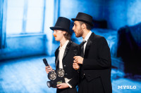 Туляки заняли все призовые места в финале Оружейной лиги КВН, Фото: 135