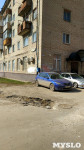 Яма на парковке на Красноармейском проспекте, Фото: 1