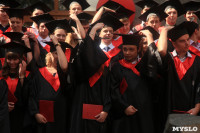Вручение дипломов магистрам ТулГУ, Фото: 245