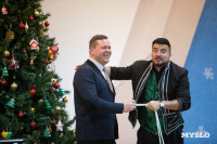 Депутаты Тульской областной Думы подарили праздник детям , Фото: 57