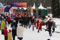 Забег Дедов Морозов в Белоусовском парке, Фото: 1