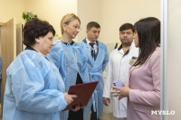 Поддержка семей в регионе: Туляков должно становиться больше!, Фото: 7