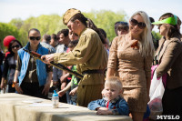 День Победы в Центральном парке. 9 мая 2015 года., Фото: 18