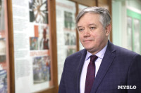 Ректор ТулГу и студенческие семьи, Фото: 20