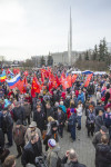 Митинг в Туле в поддержку Крыма, Фото: 21