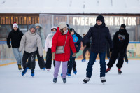 День студента на Губернском катке, Фото: 28