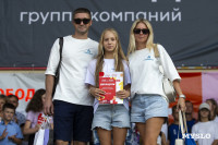 «Школодром-2025», Фото: 460