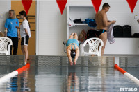 Открытый чемпионат по плаванию в категории «Мастерс», Фото: 58