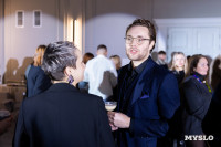 В Туле презентовали ЖК «Аспен парк»: каким он будет, Фото: 12