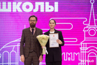 В Туле наградили преподавателей вузов, Фото: 47