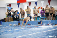 Соревнования по плаванию в категории "Мастерс", Фото: 25