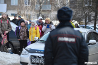 У дома, поврежденного взрывом в Ясногорске, демонтировали опасный угол стены, Фото: 19