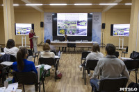 Научная конференция в ТулГУ, Фото: 30