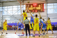 Баскетбол. 30.06.2015 БК Арсенал - сб.Армении, Фото: 28