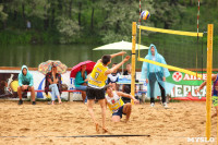 Финальный этап чемпионата Тульской области по пляжному волейболу, Фото: 46