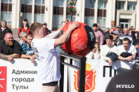 Сила Тулы 2025, Фото: 72