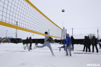 TulaOpen волейбол на снегу, Фото: 13
