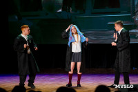 Темы игры – Джиган и Ваня Дмитриенко: в Туле выбрали первых финалистов Оружейной лиги КВН, Фото: 152